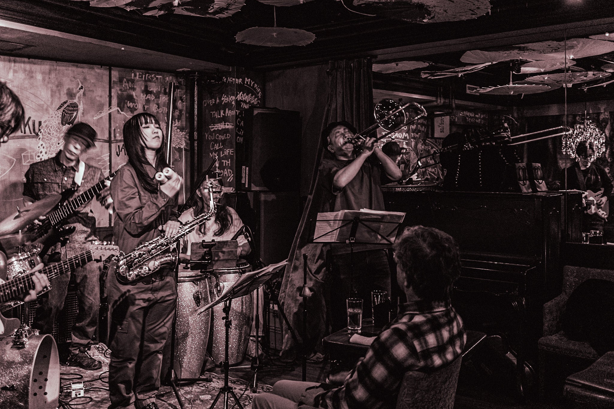 Jazz in Shibuya