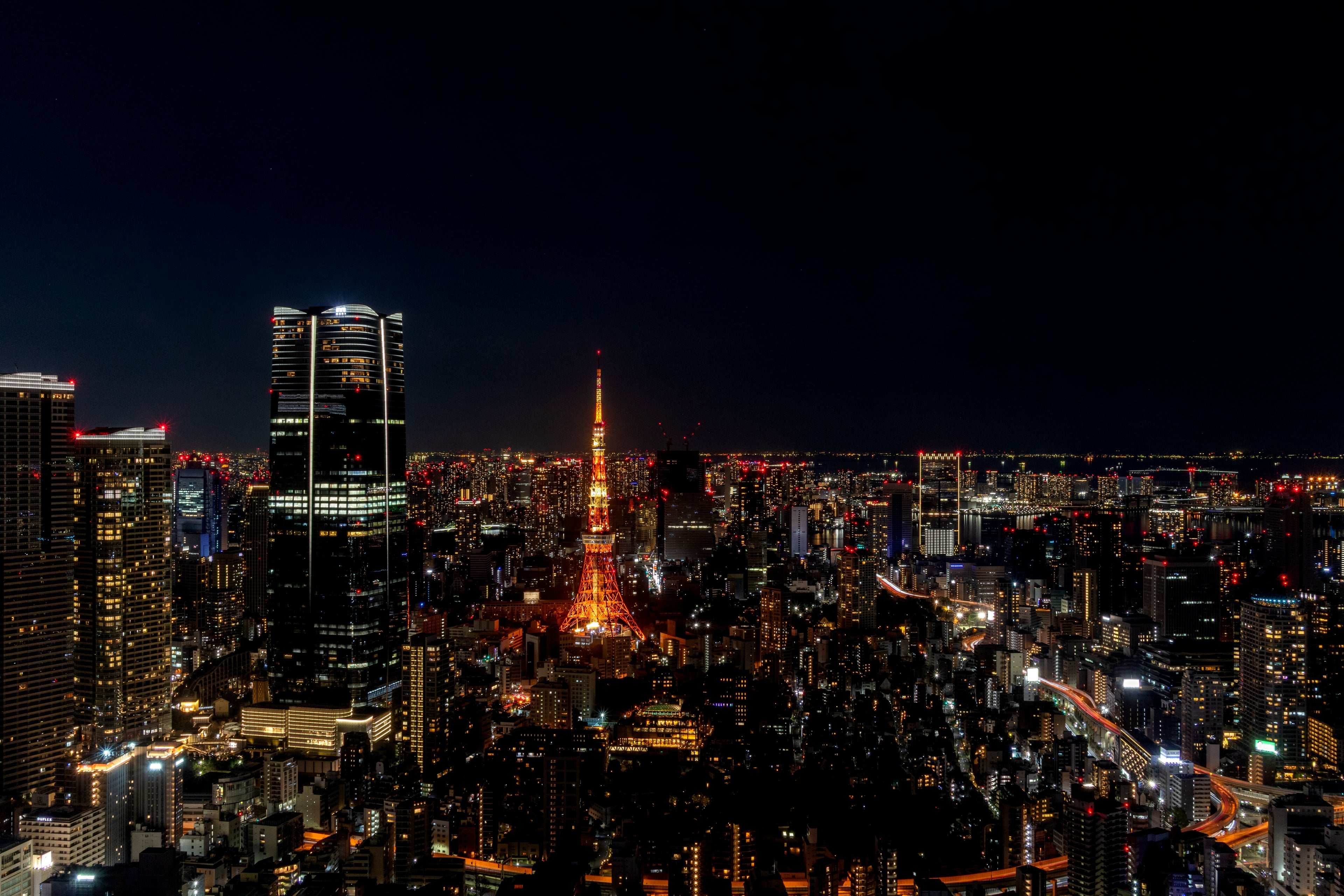 Downtown Tokyo